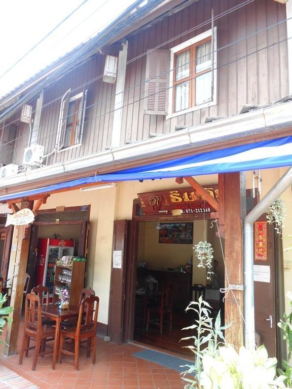 Rimvang Guesthouse Luang Prabang Exterior photo